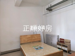 次卧