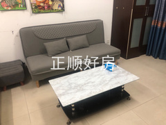 客厅