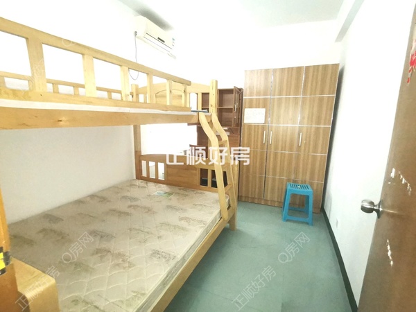 VR看房