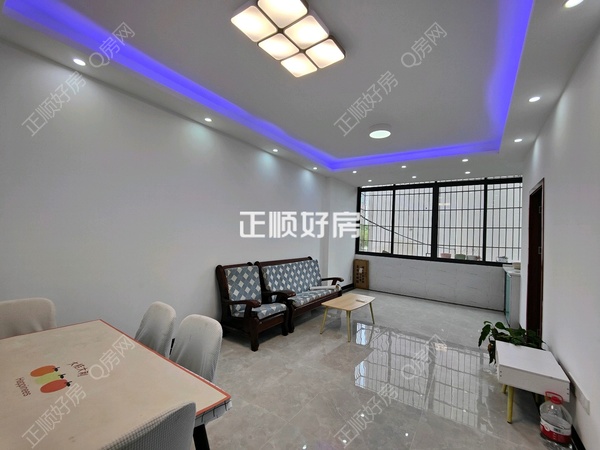 VR看房