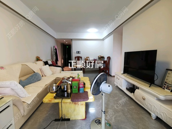 VR看房