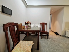 餐厅