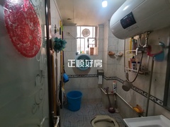 卫生间