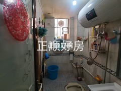 卫生间