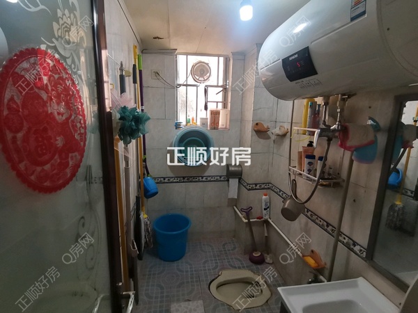 卫生间