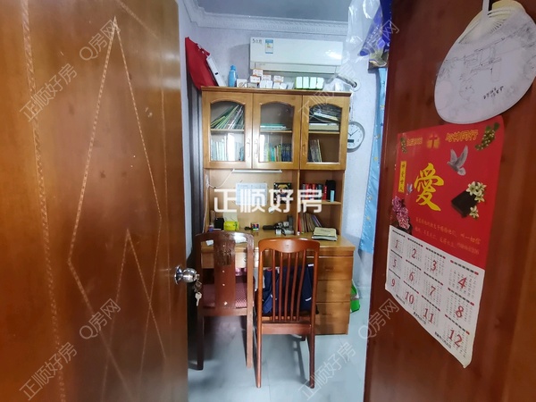 书房