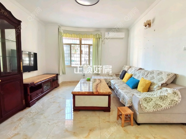 VR看房