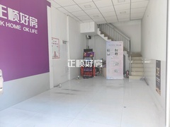 客厅