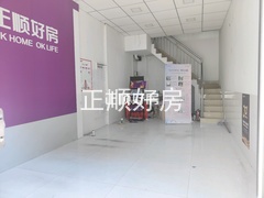 客厅