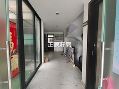 客厅