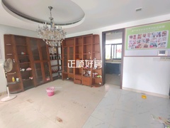 客厅