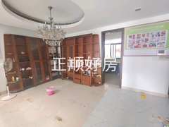 客厅