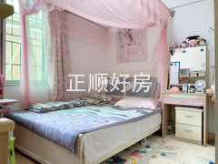 主卧