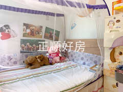 次卧