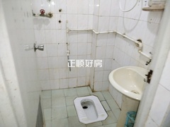 卫生间
