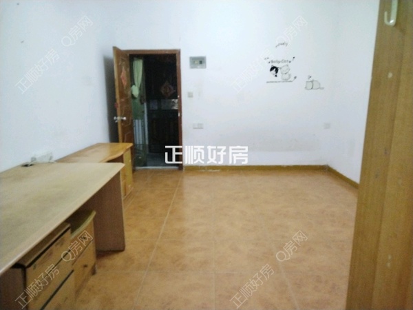 VR看房