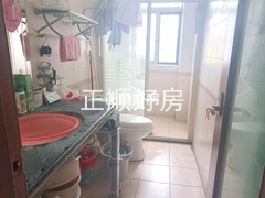 卫生间
