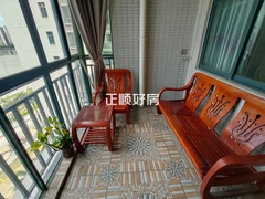 客厅