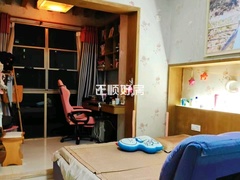 客厅