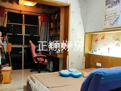客厅