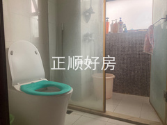 卫生间
