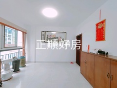 入户花园