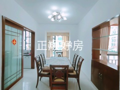 餐厅