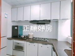 厨房