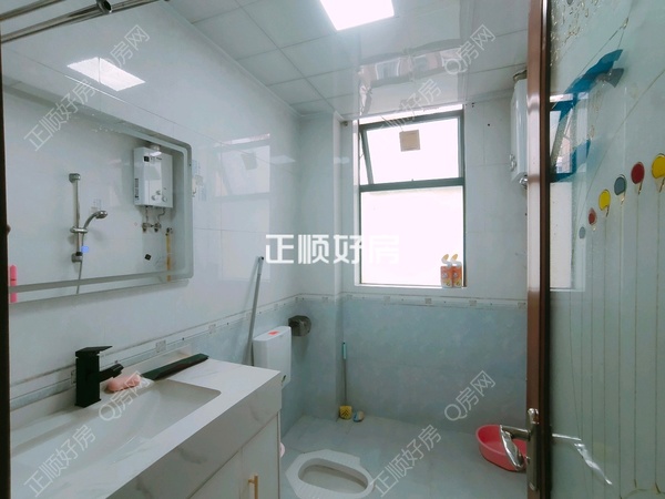 卫生间