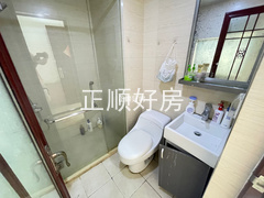 卫生间