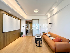 客厅