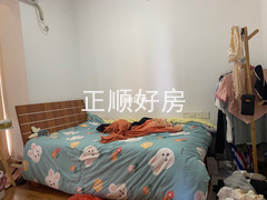 次卧