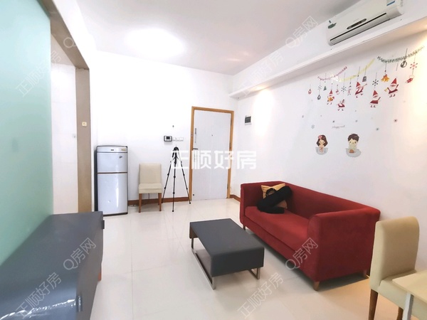 VR看房