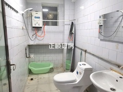 卫生间