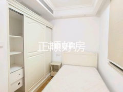 次卧