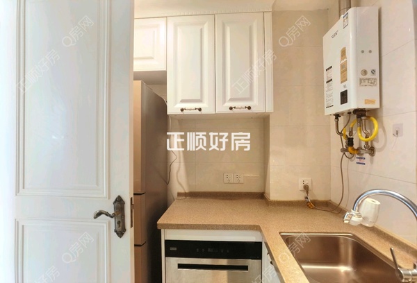 厨房