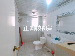 卫生间