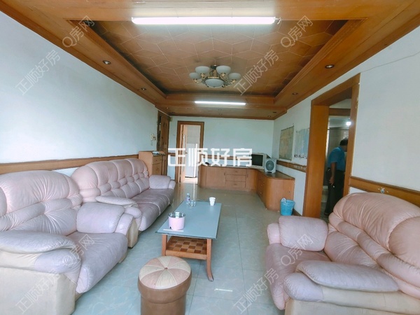 VR看房