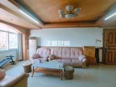 客厅