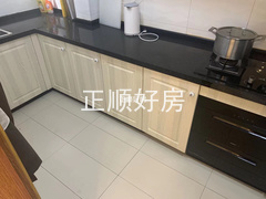 厨房