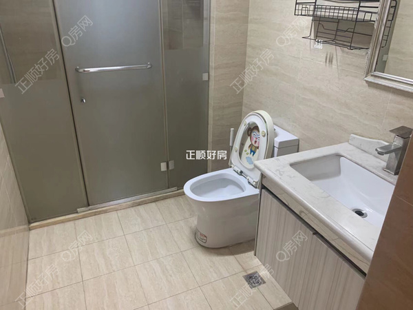 卫生间