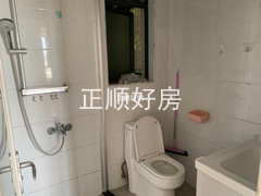 卫生间