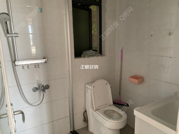 卫生间