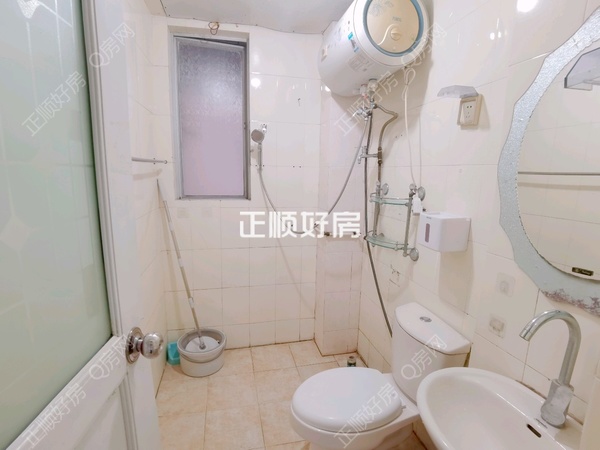 卫生间