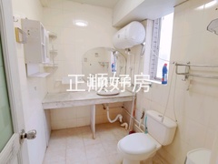 卫生间