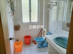 卫生间