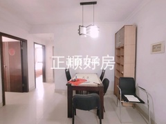 餐厅
