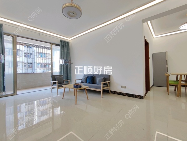 VR看房