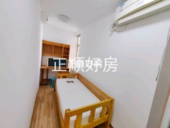 书房