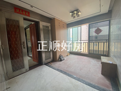 入户花园